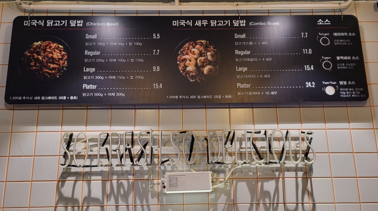 버텍스 봉천점 이미지