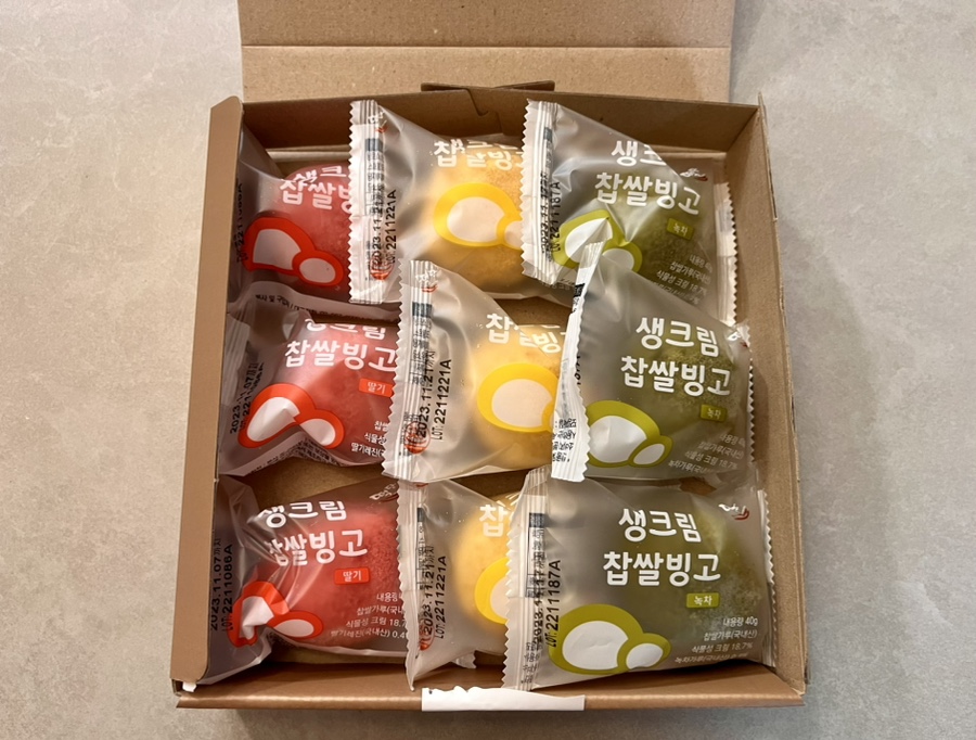 메고지고 떡창고 기흥구청점 이미지