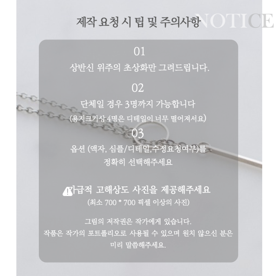 까드로 이미지