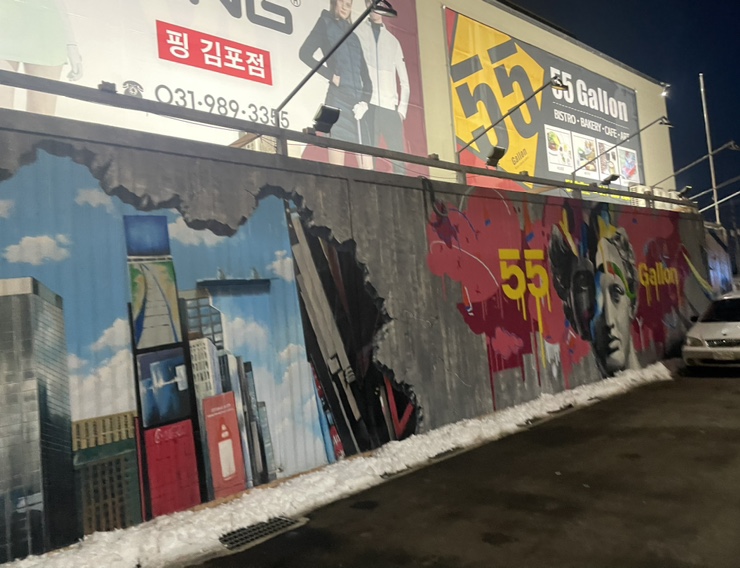 카페55-1 이미지