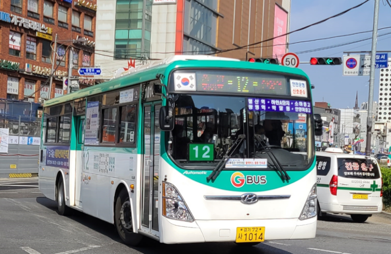 광명주유소 이미지