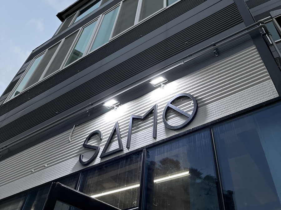 세이모커피(SAMO COFFEE) 이미지