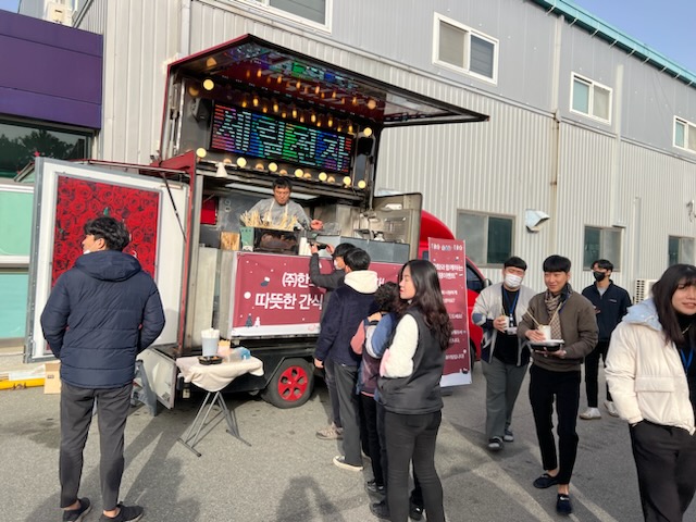세림분식 이미지