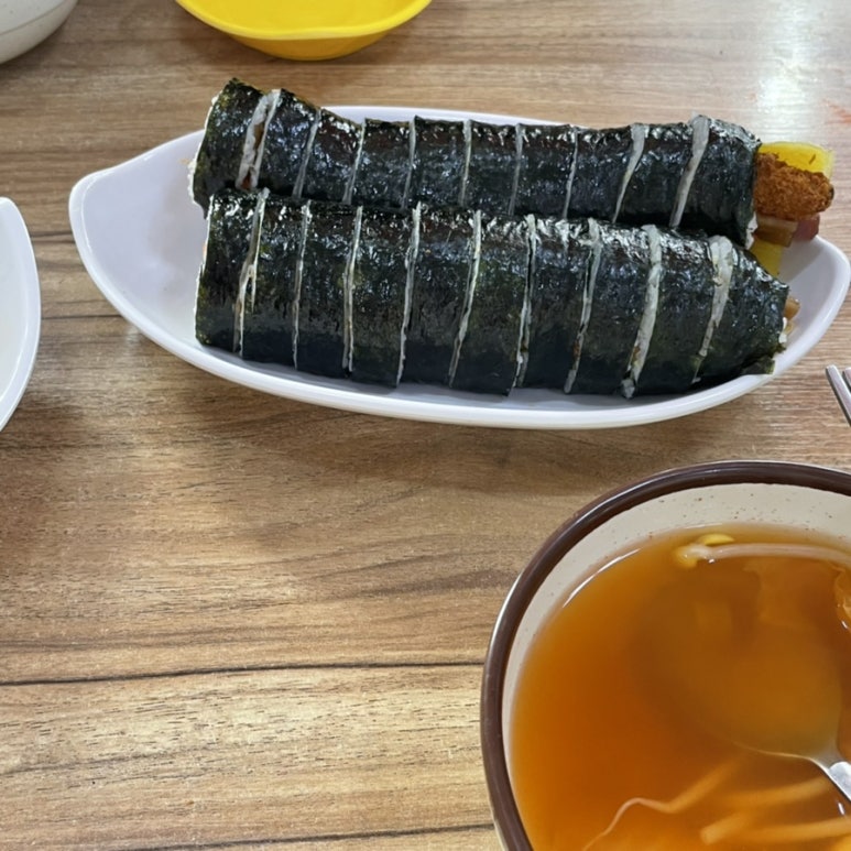 까망김밥 빨강떡볶이 이미지