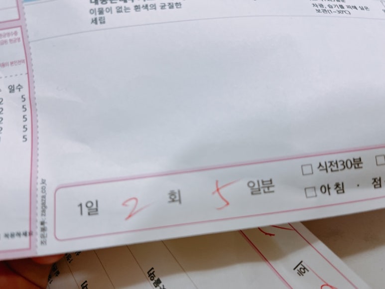 우리맘소아청소년과의원 이미지