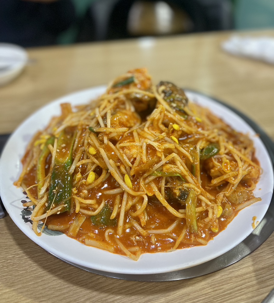 서희아구찜 이미지