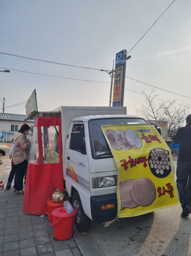 전통호떡·국화빵 이미지