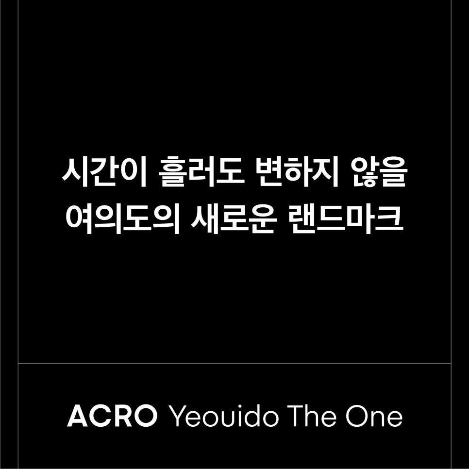 더원기획 이미지