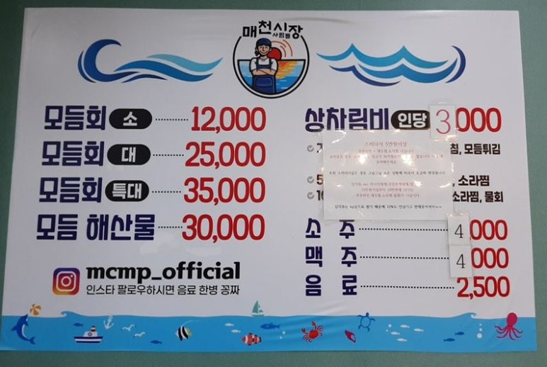 매천회센터 이미지