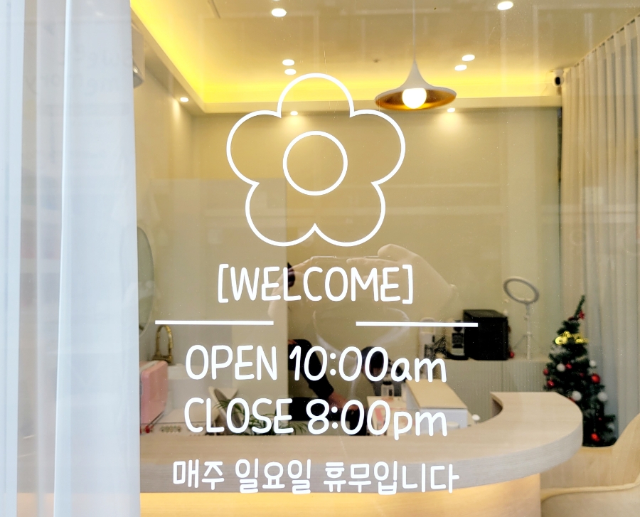 프롬유네일 이미지