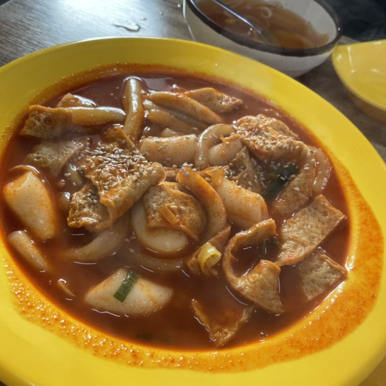까망김밥 빨강떡볶이 이미지