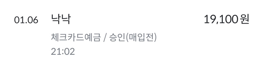 쨩노래연습장 이미지