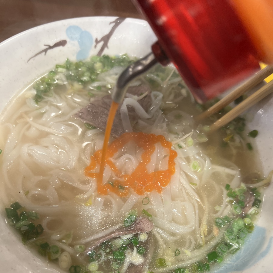 신짜오삼척베트남쌀국수 이미지