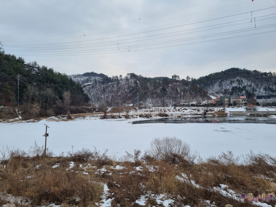 공주농협하나로마트옥룡점 이미지