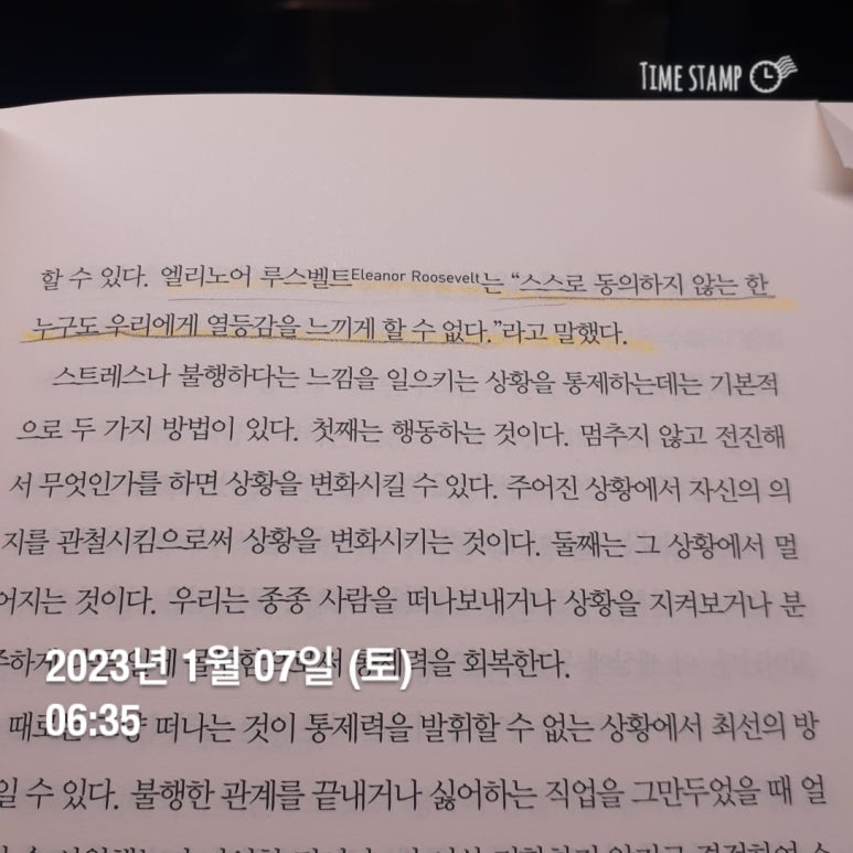 구야 이미지
