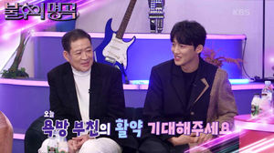 스타패밀리 이미지