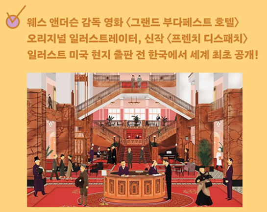 빈티지맥스 이미지