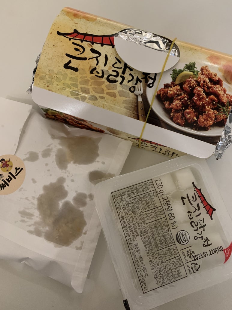 큰집닭강정군산 이미지