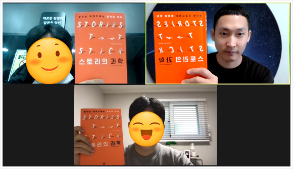비상식컴퍼니 이미지