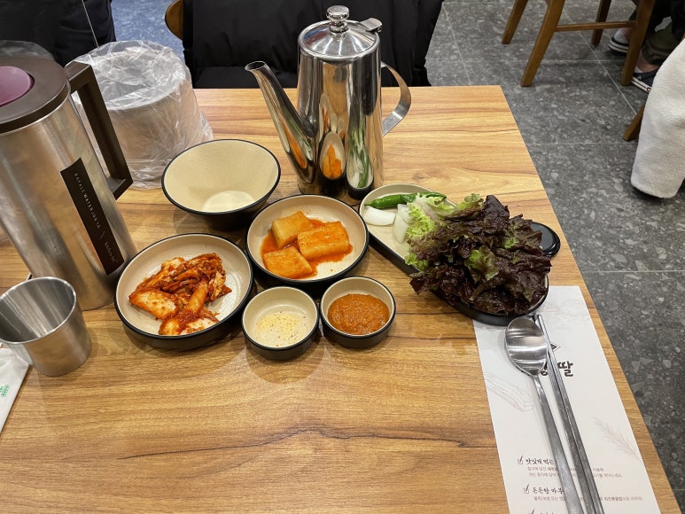 백정족발 이미지