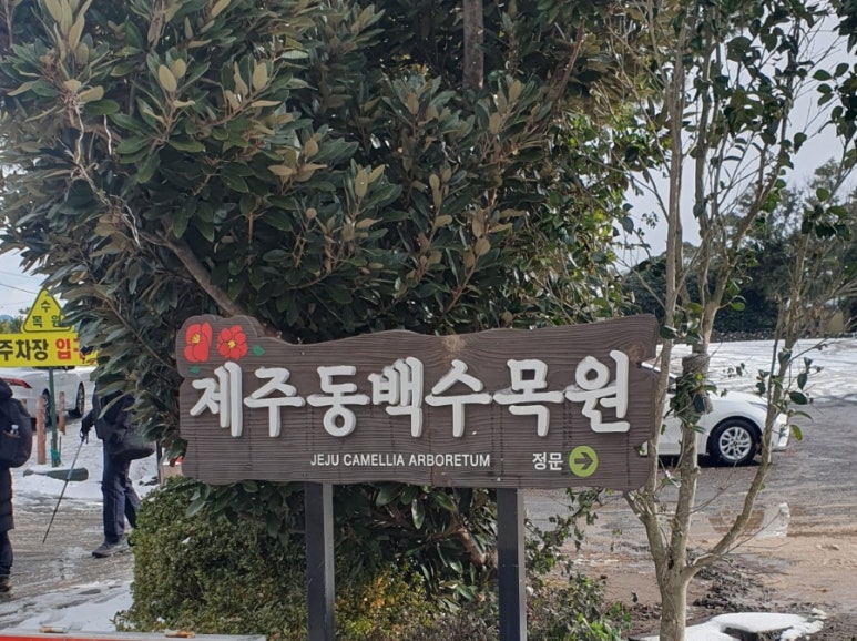 카페바라크라 이미지