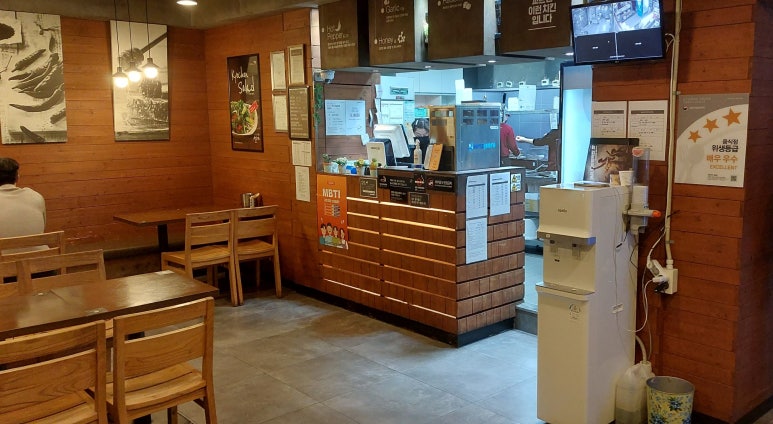 교촌치킨 삼성점 이미지