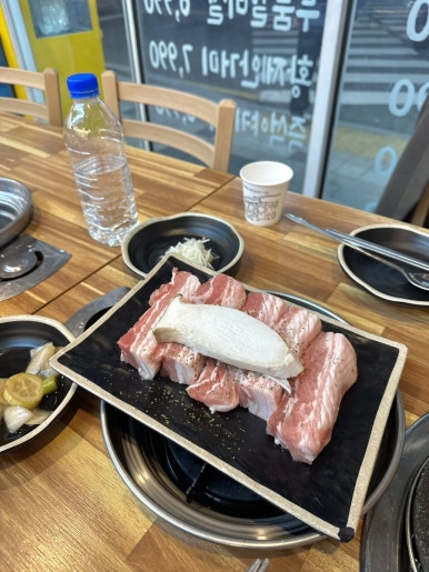 동방축산괘법점 이미지