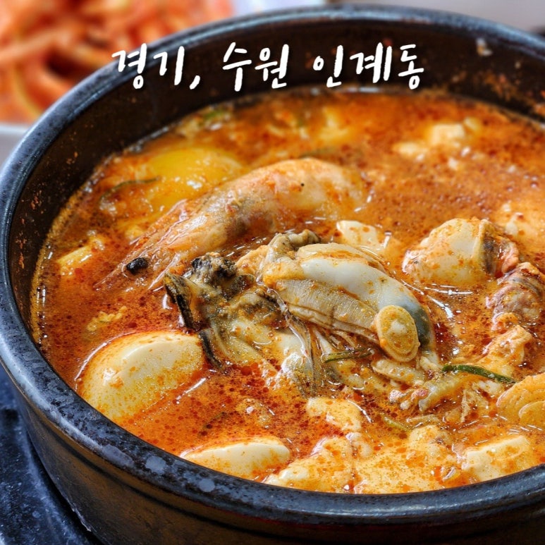 연다라미용실 이미지