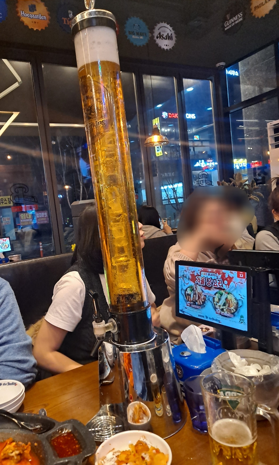 펀비어킹 송산그린시티점 이미지