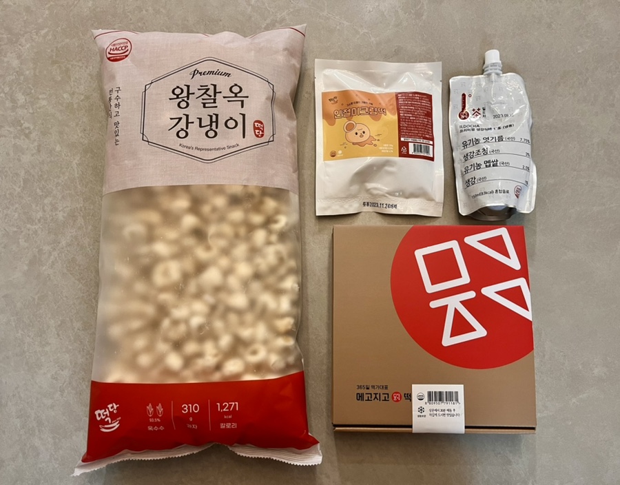 메고지고 떡창고 기흥구청점 이미지
