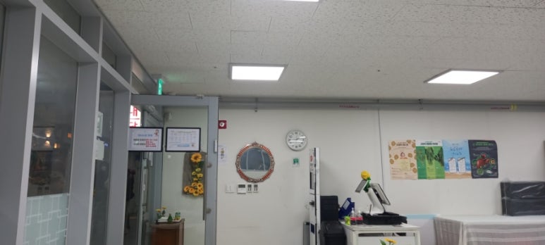 트립티마포중앙도서관구내식당 이미지