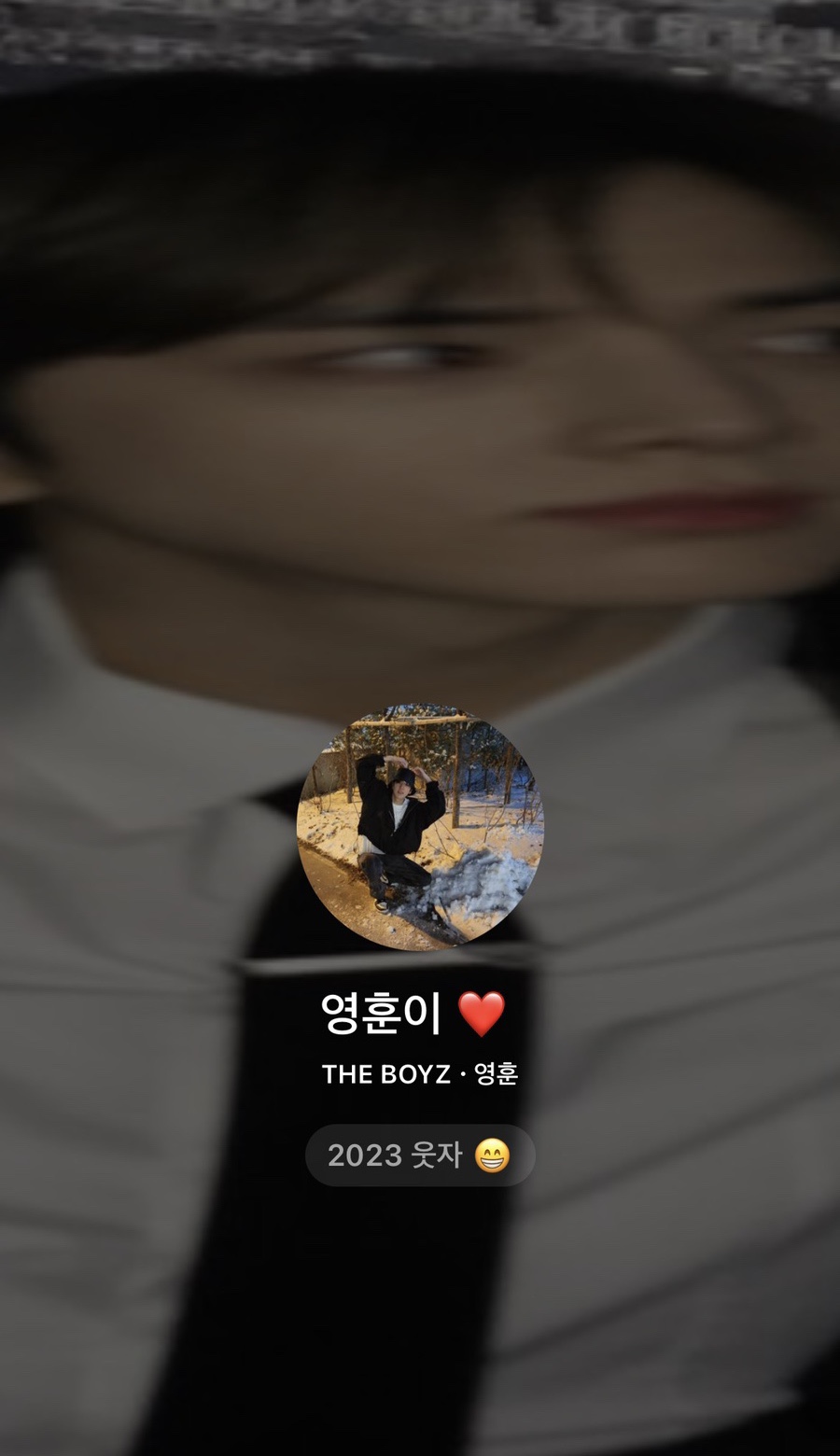 담빵 이미지