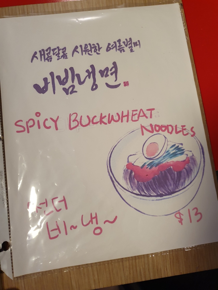 썬더치킨 이미지