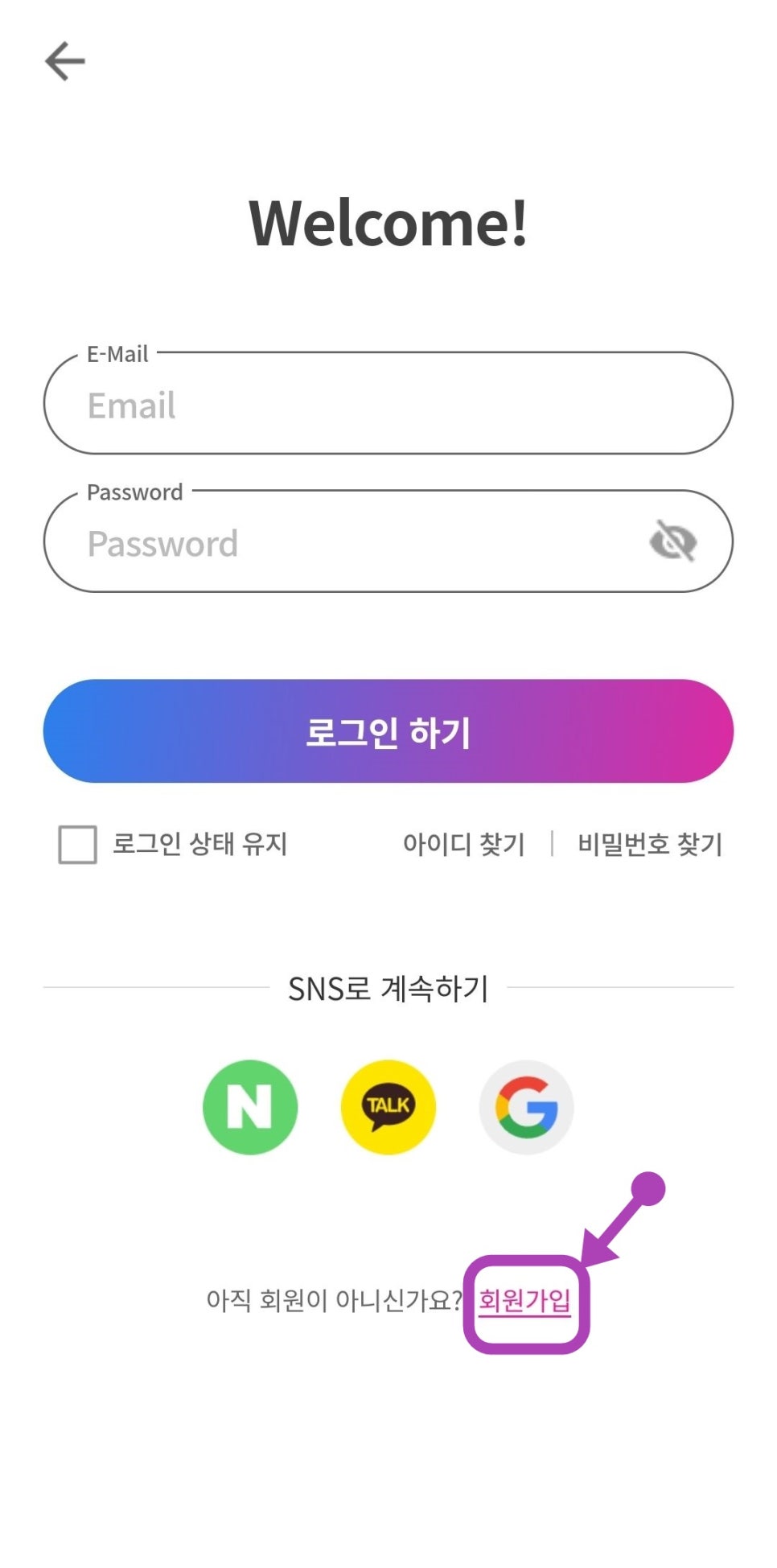 스튜디오아이디 이미지