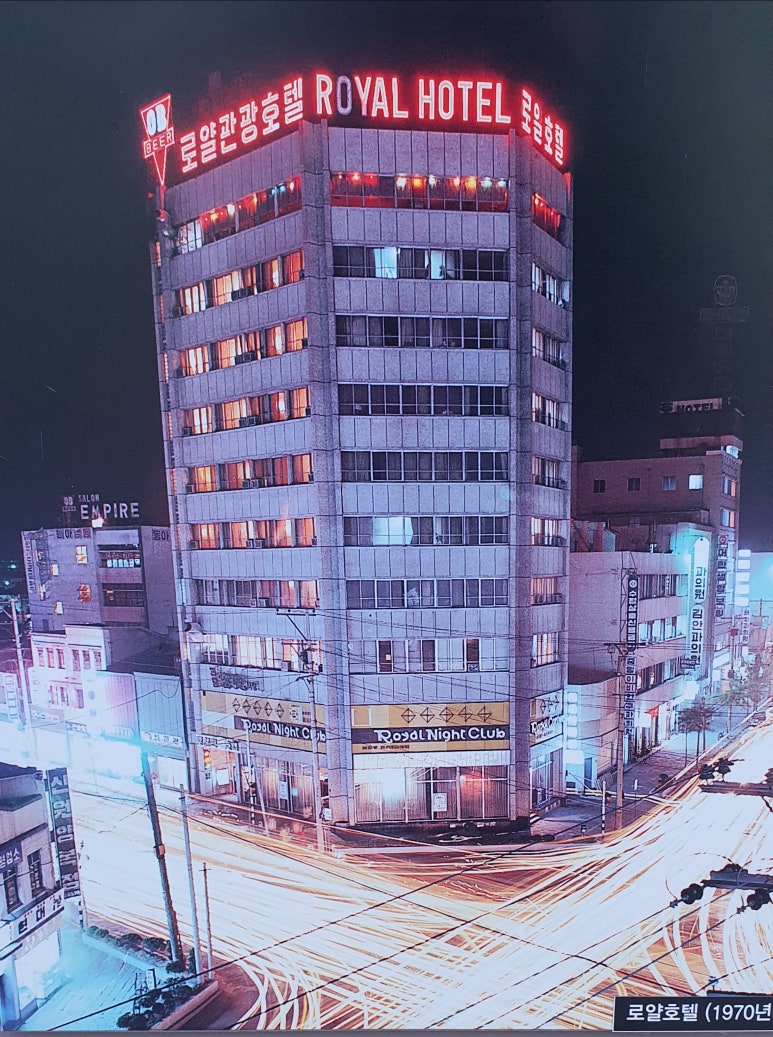 대구소리사 이미지