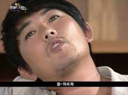 우리들분식 이미지