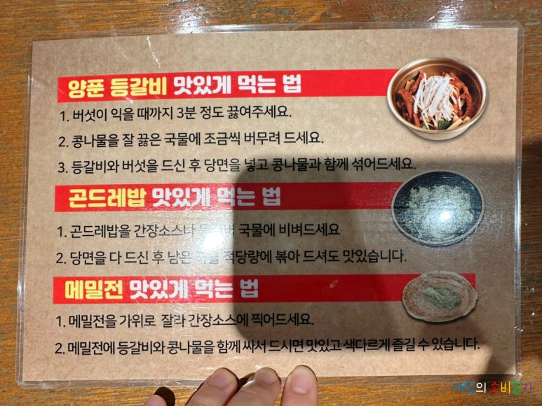아디다스제천 이미지