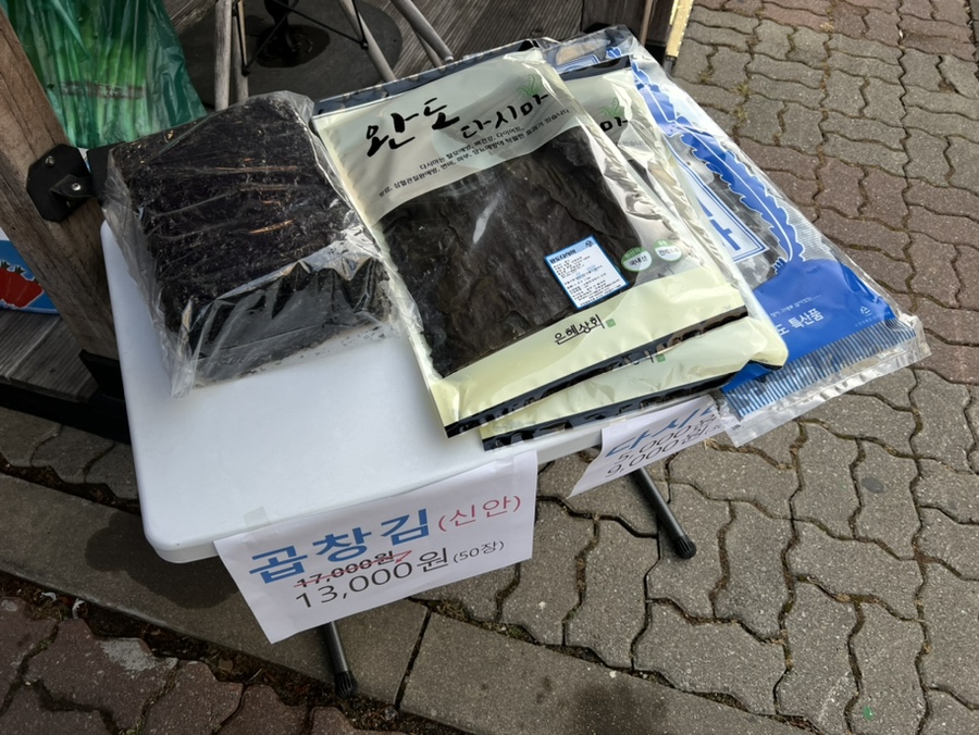 롤링김밥커피 이미지