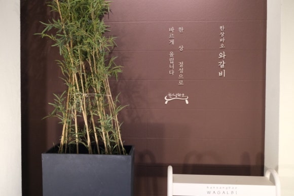 아중정육점 이미지