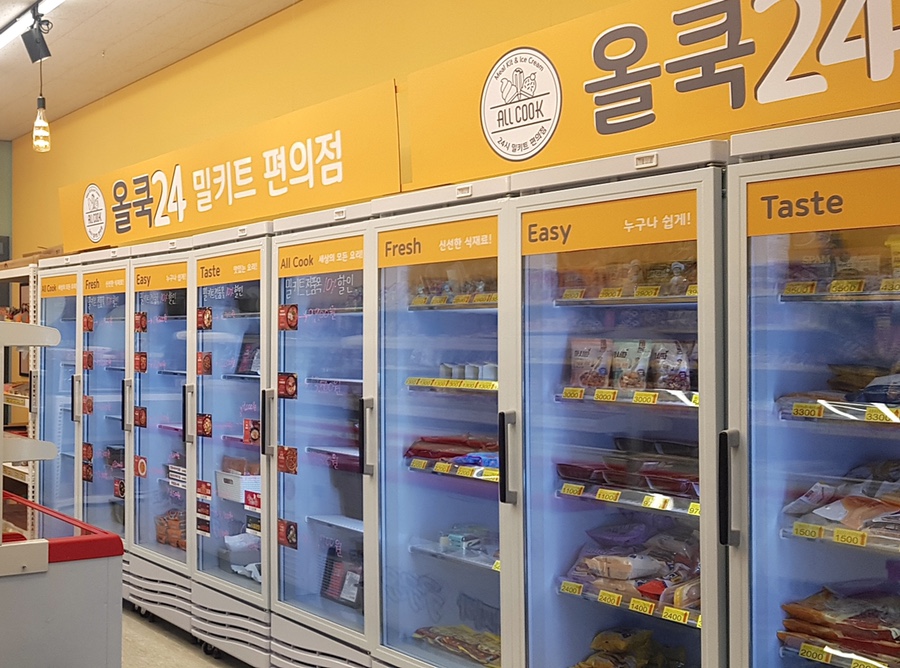 올쿡24청라시티 이미지