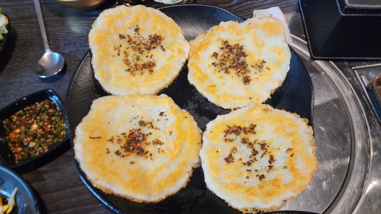 사랑방민속주점 이미지