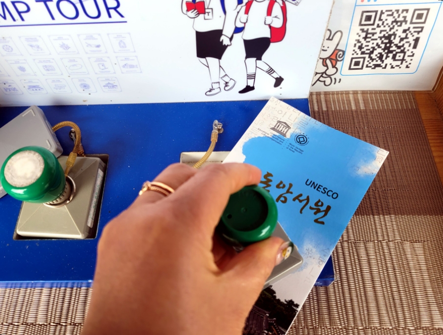돈암해물칼국수 이미지