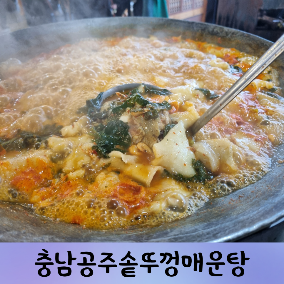 공주농협하나로마트옥룡점 이미지