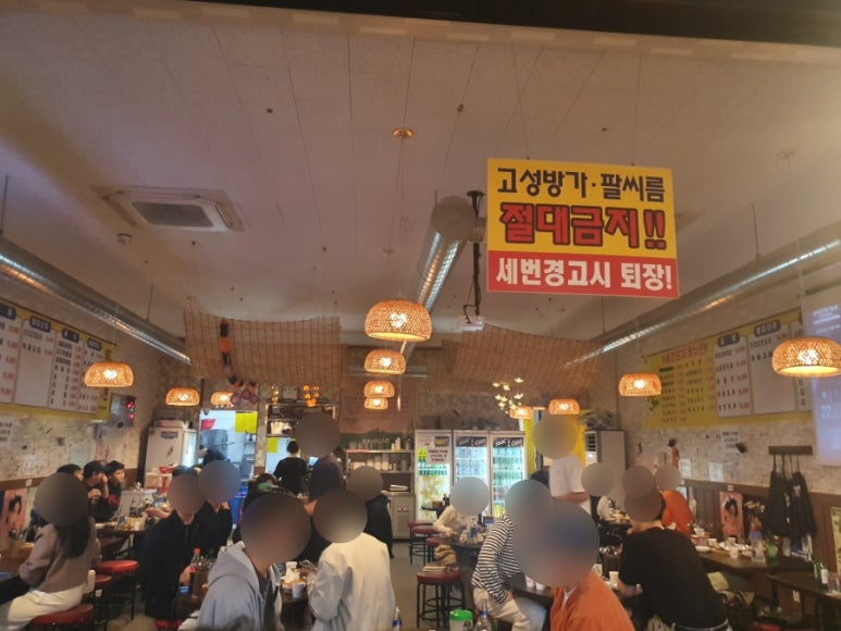 둘리포차 이미지