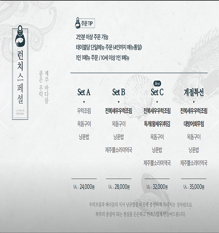 카페까망 이미지