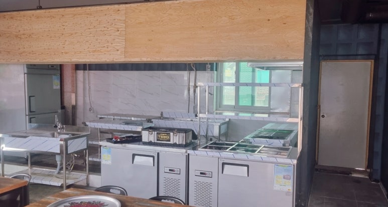 1987냉동삼겹살 이미지