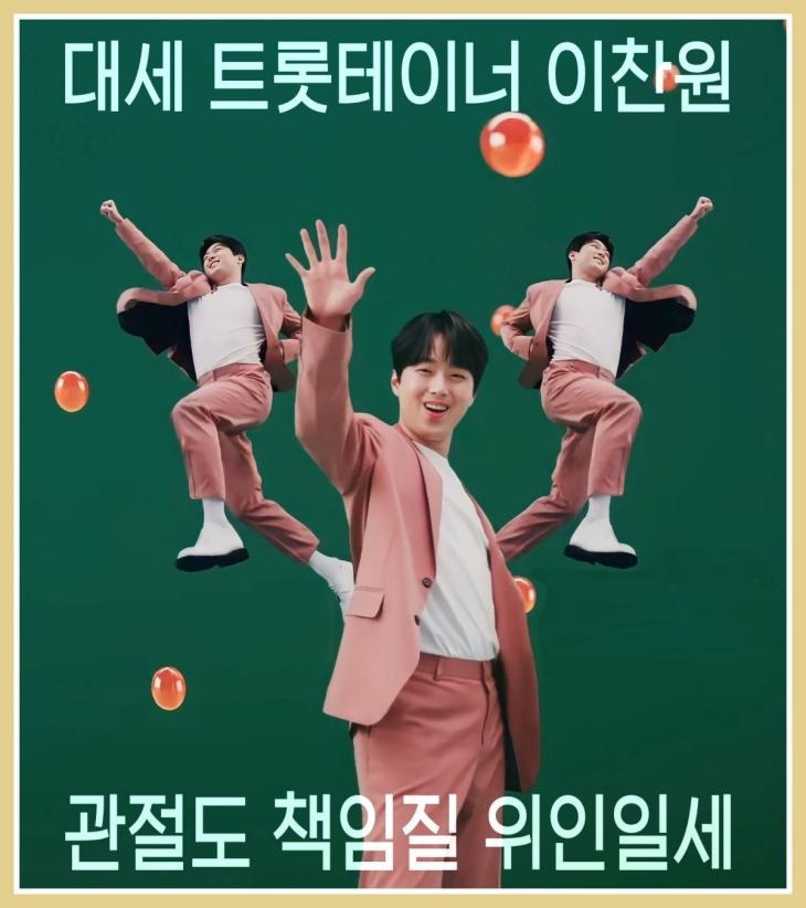 (주)씨스팡 이미지