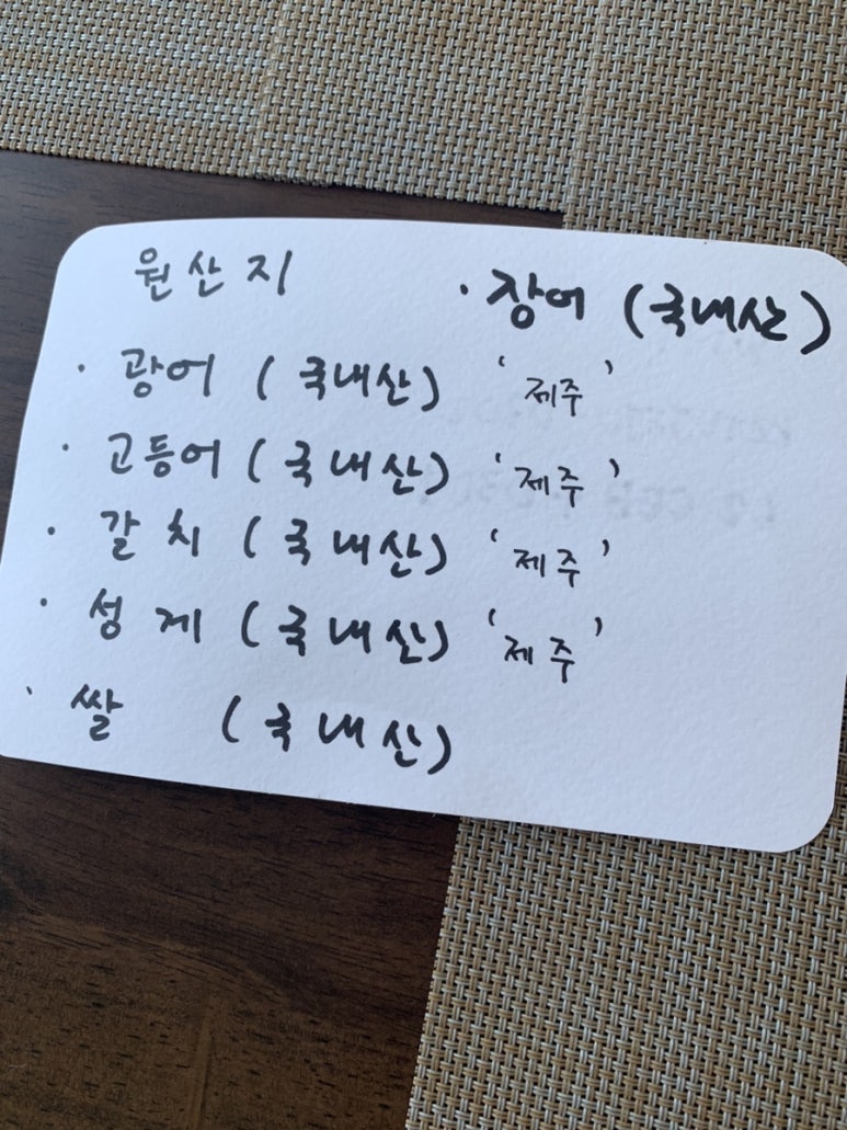 우리집이층 이미지