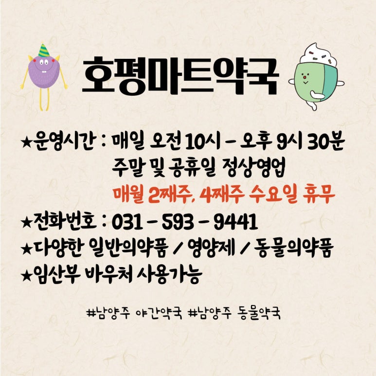 (주)이지에프 이미지