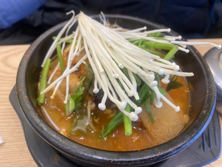 청정대구탕 이미지